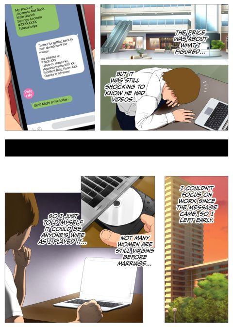 A Stoic Wife's Hidden Past Chapter 1 page 15