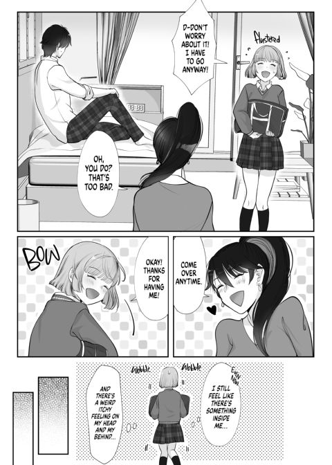 Childhood F(r)iends 1: Nono's First Time Chapter 1 page 46