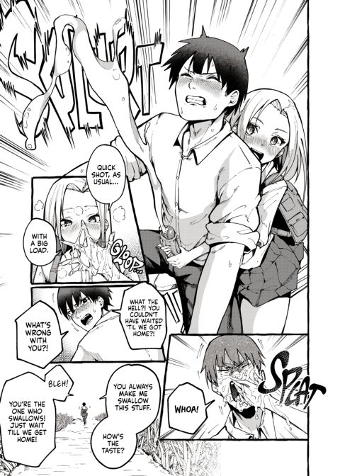 My Girlfriend Chapter 1 page 6
