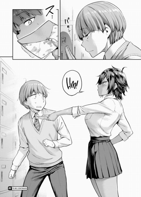 Sore Loser, Shunko!! ~Lose by Default~ Chapter 1 page 20