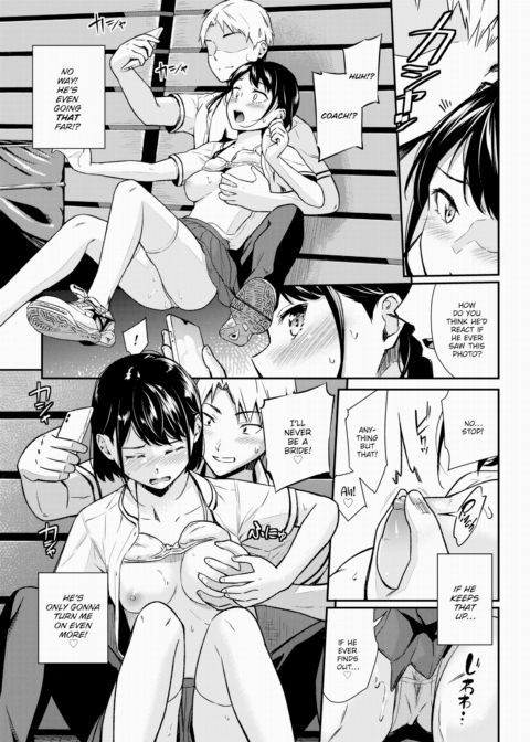 Fantasy Simulate ❤ Chapter 1 page 9