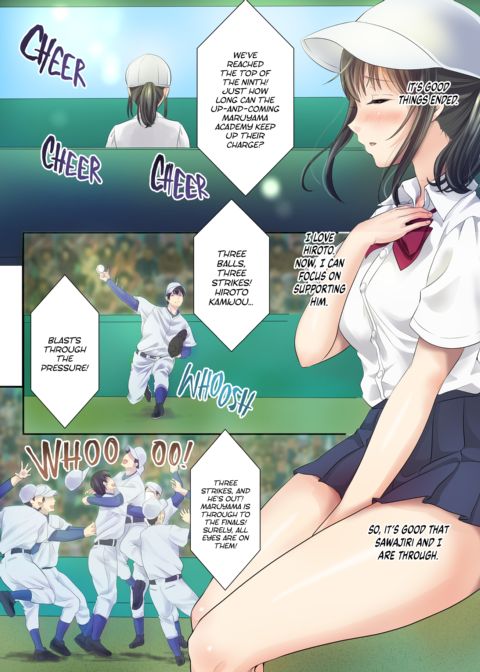 Stealing Sakura Away 2 Chapter 1 page 29