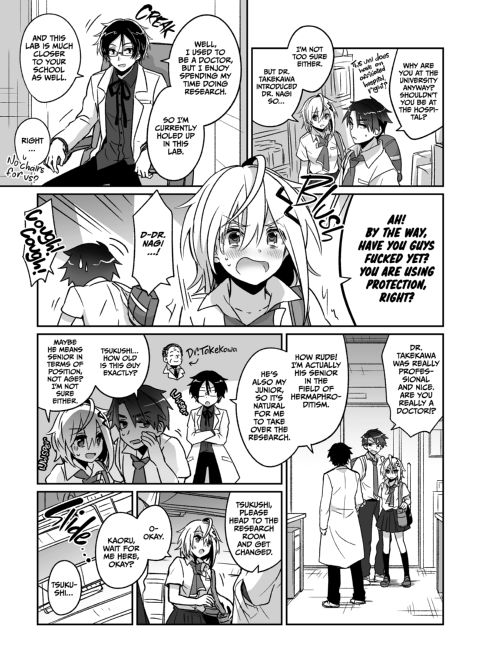 My Best Friend is a Gender Bender Non-H Prequels Chapter 1 page 12