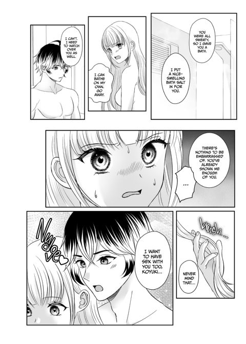 A Magical Girl Never Gives In - Part 2 Chapter 1 page 5