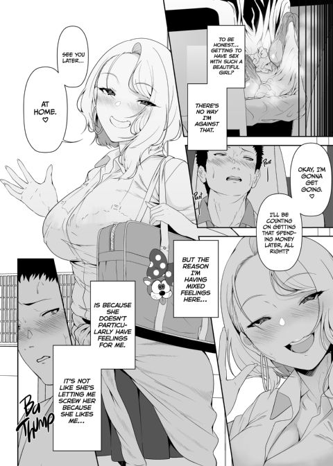 Getting It on With a Gyaru Harem Chapter 1 page 7