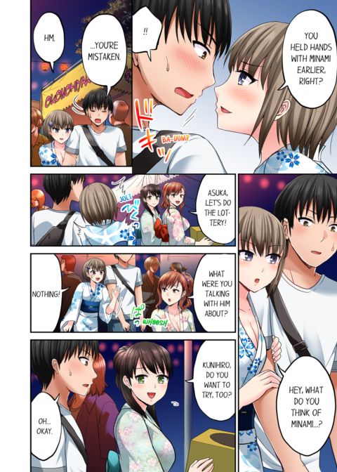 Bullied Boy's Tongue Revenge Vol.4 Chapter 1 page 6