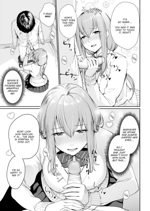Harada-kun's Wonderful Penis Chapter 1 page 5