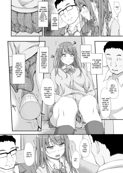 Re:Temptation 3 Chapter 1 page 11