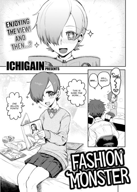 Fashion Monster Chapter 1 page 1