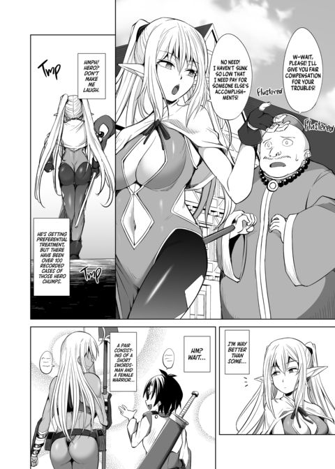 The Hero's Party of Pushovers: The Mage Chapter 1 page 4