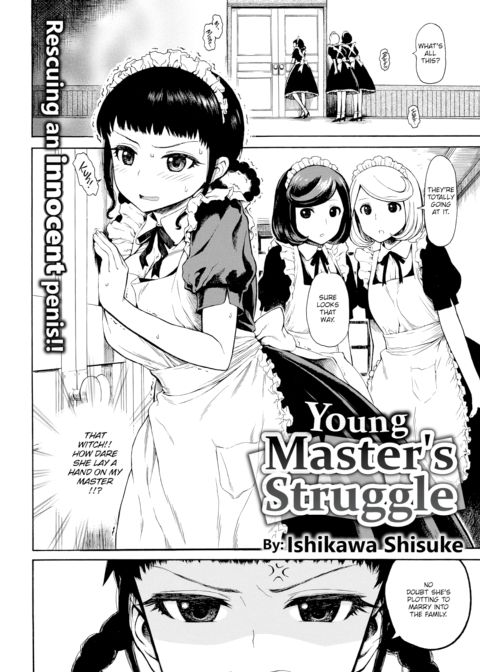 Young Master's Struggle Chapter 1 page 2