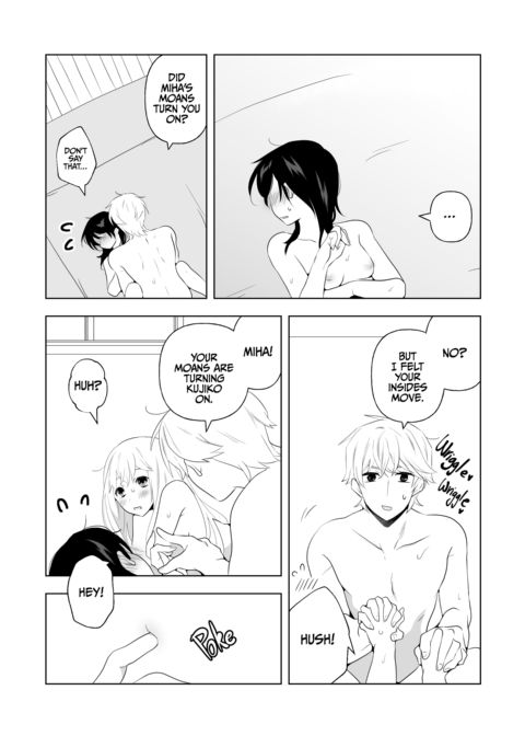 For Peace Chapter 1 page 8