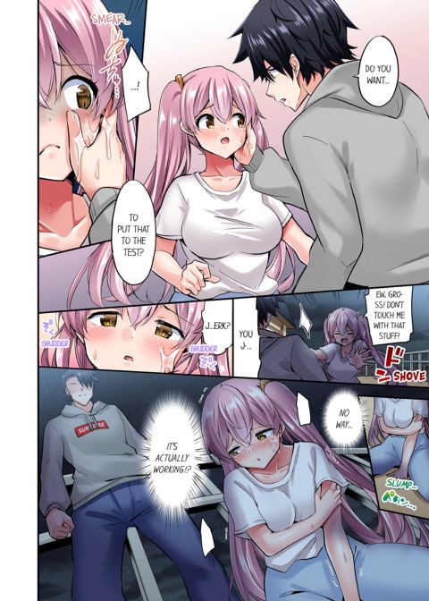 Cowgirl's Riding-Position Make Me Cum Vol. 13 Chapter 1 page 10