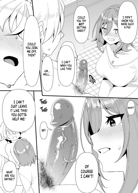 In Need of a Helping Hand Chapter 1 page 14