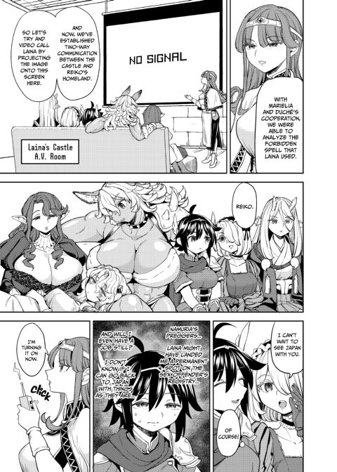 A Heroine's Isekai Monster Wives Harem 7 Chapter 1 page 2