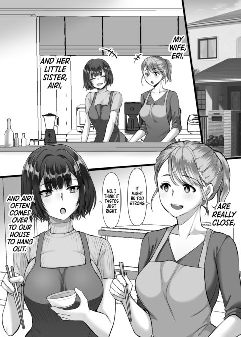 Sister-In-Law Works at a Brothel Chapter 1 page 3