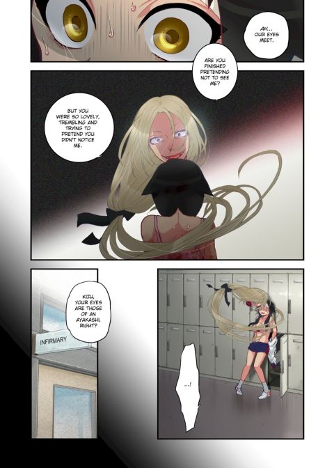 Spirits over Flowing within Me Chapter 1 page 67