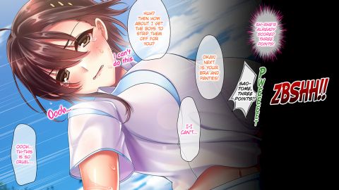 Summer Memories Chapter 1 page 37