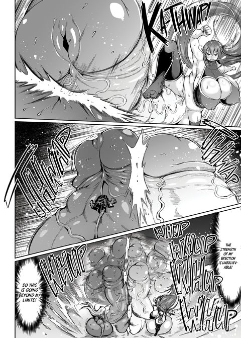 Colossal Cock Champions Chapter 1 page 36
