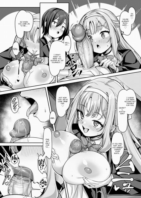 Arisugawa Fuuka's Ladylike Sex Life Chapter 1 page 18