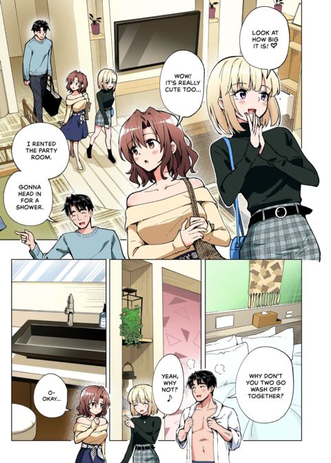 Sugar Baby Diaries: Full Cast Chapter 1 page 378