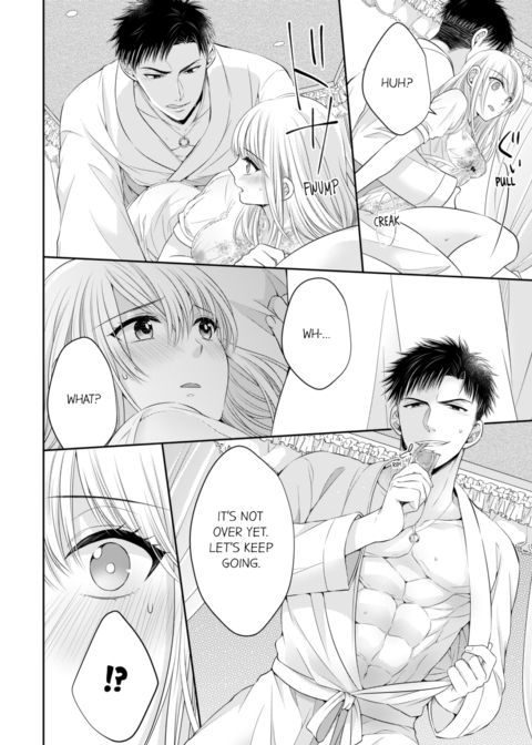 Fire in His Fingertips Vol.5 Chapter 1 page 74