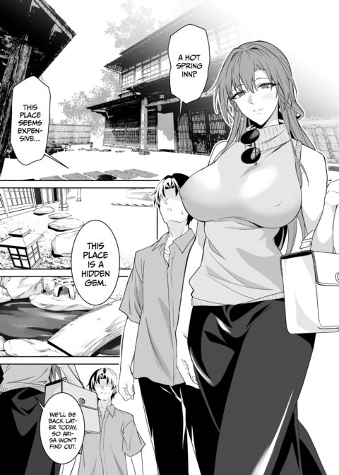 My Girlfriend’s Mom Teaches Me the Ropes 2 Chapter 1 page 6