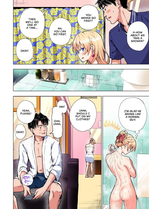 Sugar Baby Diaries: Full Cast Chapter 1 page 267