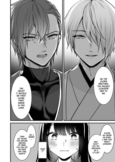 Mating With the Twin Demigods Chapter 1 page 6
