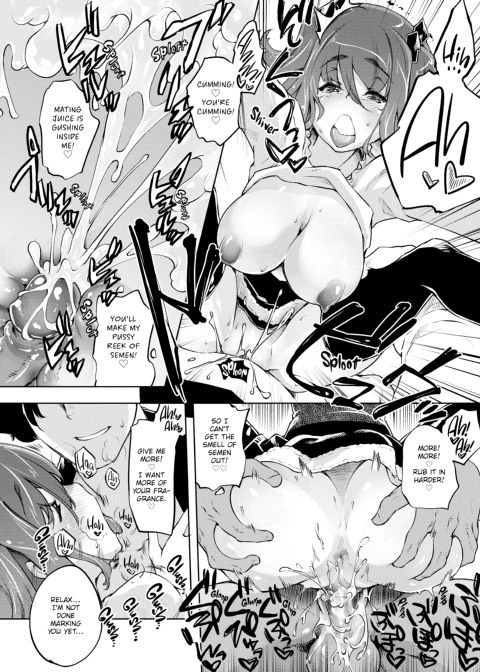 Makeup For You Chapter 1 page 177