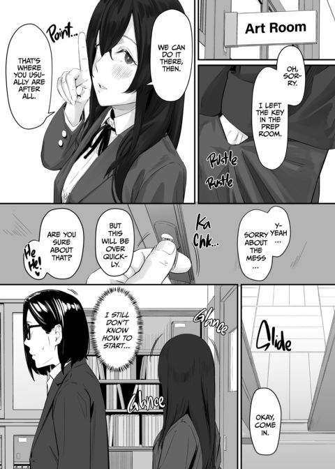 The Enchantress Chapter 1 page 44