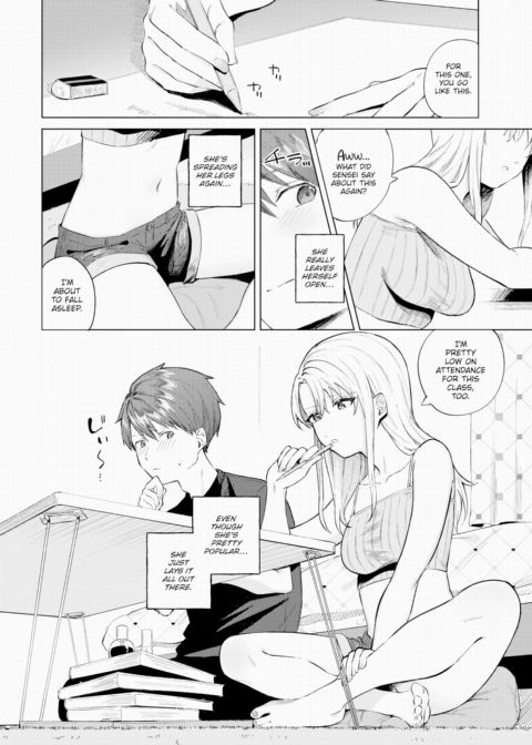 Touch Me Secretly Chapter 1 page 8