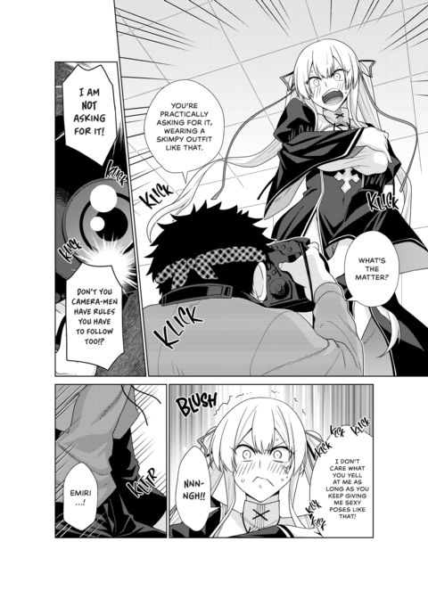 Thanks for the Post-Con Hookup 2 Chapter 1 page 11