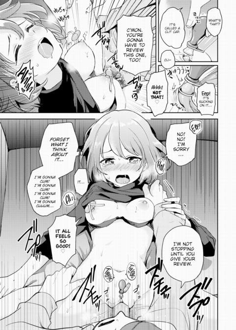 I Can't Just Go Without Trying It! Chapter 1 page 17