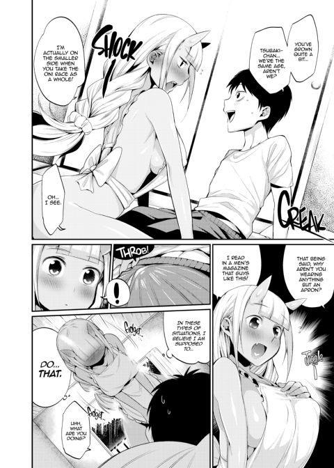 Oni Bride Chapter 1 page 10