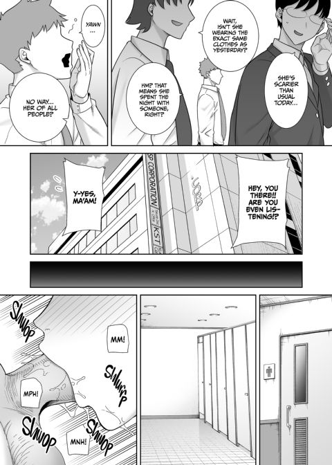 Who's the Boss Now!? 1 Chapter 1 page 87