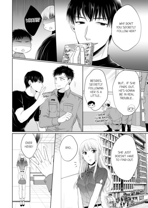 Fire in His Fingertips Vol.7 Chapter 1 page 32
