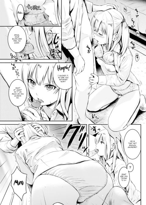 Win or Lose Chapter 1 page 7