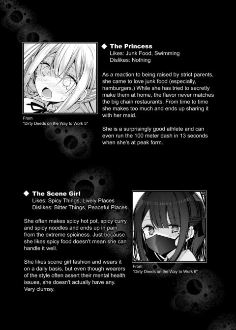Dirty Deeds on the Way to Work ~Full Shift~ Compilation Chapter 1 page 325