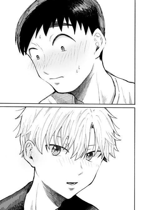 This is Love Extra Chapter 1 page 18