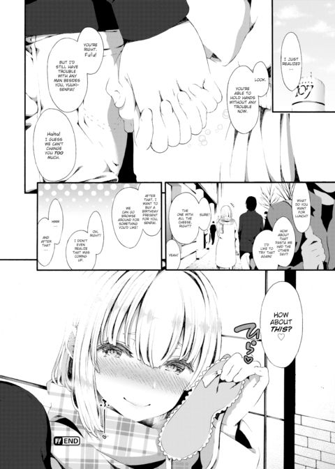 Iho-chan's Circumstances Chapter 1 page 24