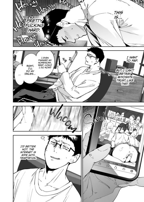 Like a Doujin: Sex with My Otaku Friend 3 Chapter 1 page 7