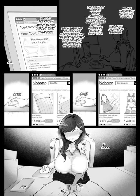 She Gets Off To a Tax Write Off Chapter 1 page 28