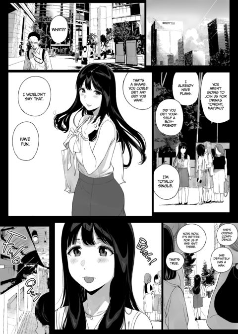 GAMING HAREM Compilation 1 Chapter 1 page 159