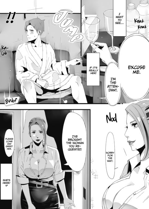 The Masks We Wear Chapter 1 page 34