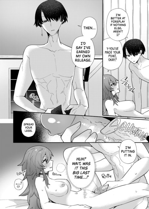 Romancing the Fallen Flower - Part 1: An Adventurer Forsaken; a Noble's Obsession Chapter 1 page 39
