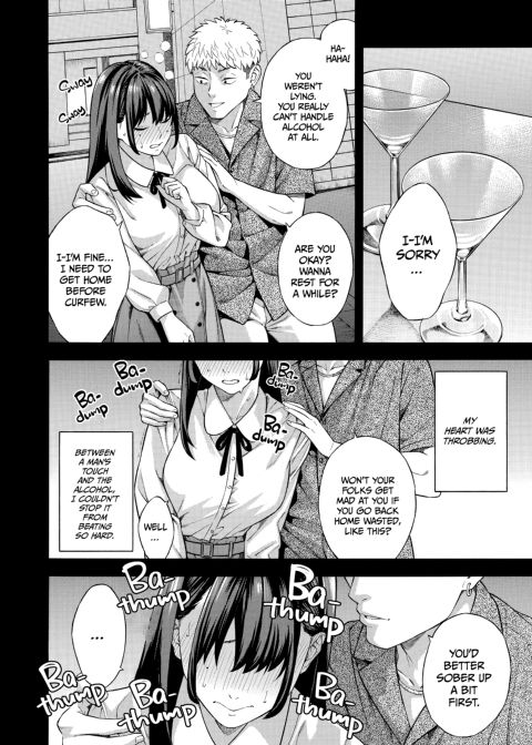 Wealthy Lady Wet and Ready Chapter 1 page 19