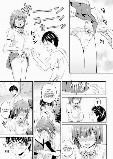 After-School Momoka Chapter 1 page 5
