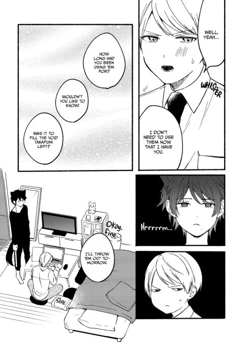 Kuro and Me: Side Story Chapter 1 page 12