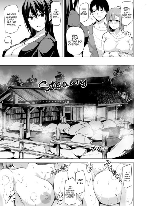 I Can't Get it Up Without Two Pairs of Big Breasts, So My Wife Brought Her Friend: Compilation Chapter 1 page 76